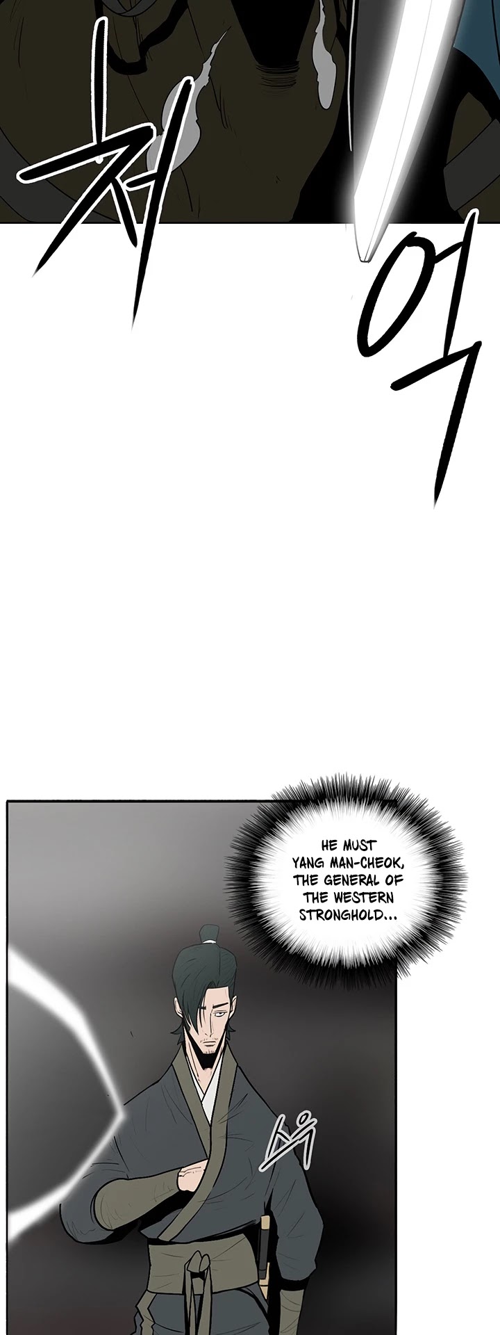 Legend of the Northern Blade Chapter 16 page 30 - Chapter 16