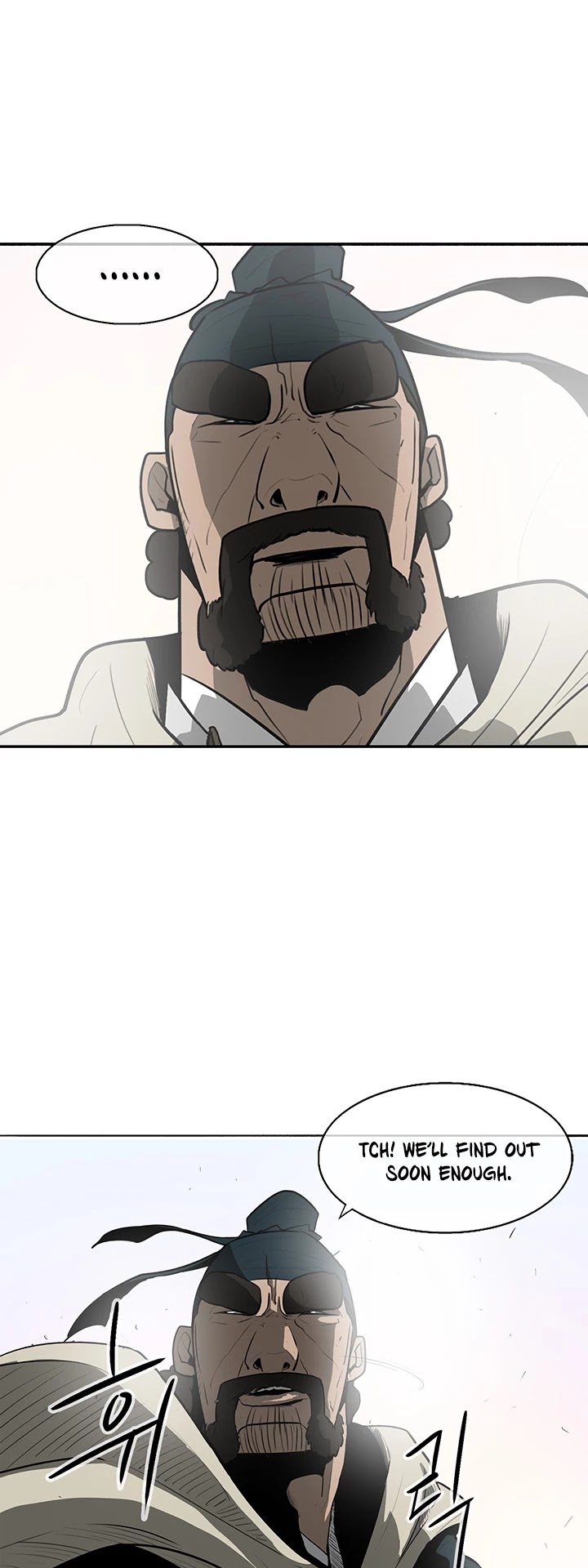 Legend of the Northern Blade Chapter 16 page 35 - Chapter 16