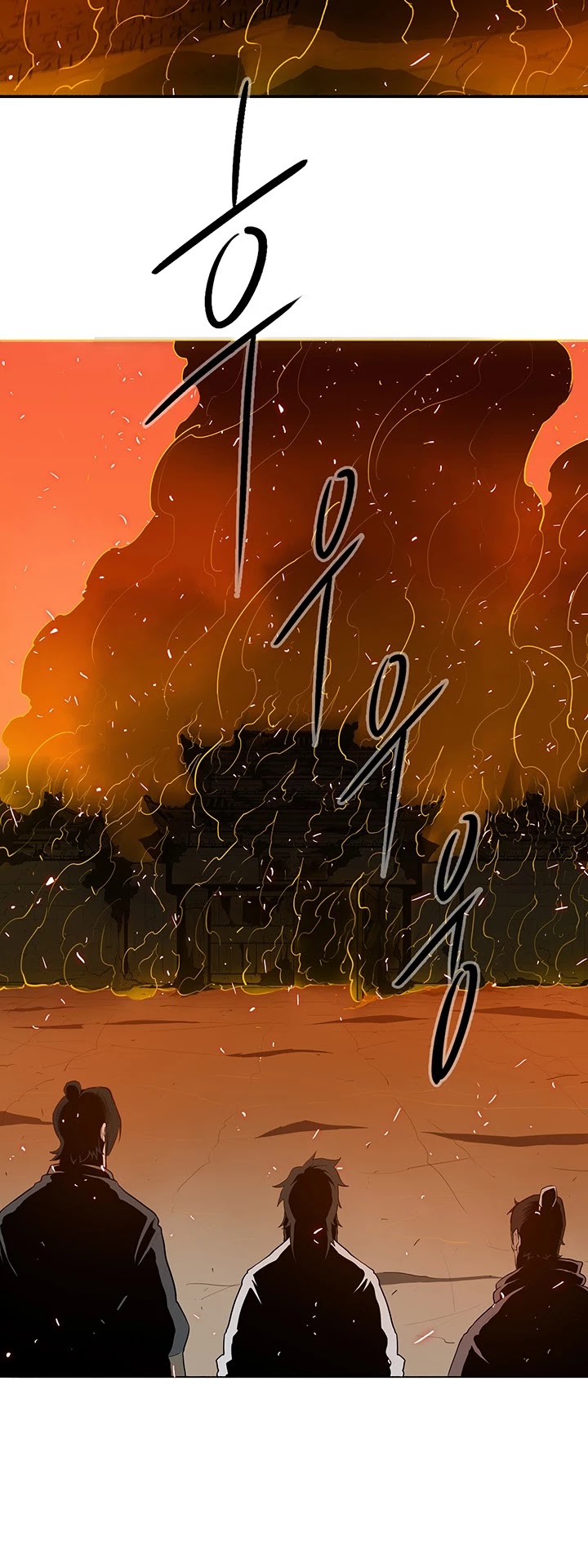 Legend of the Northern Blade Chapter 16 page 4 - Chapter 16