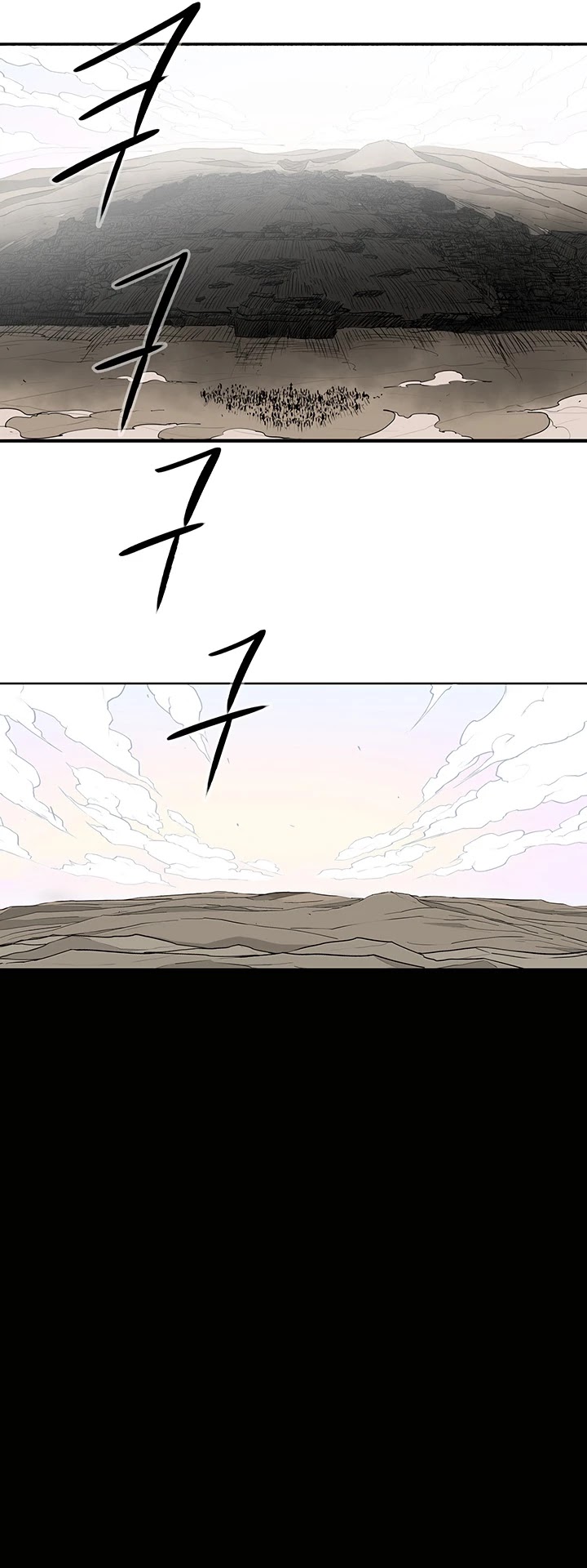 Legend of the Northern Blade Chapter 16 page 41 - Chapter 16