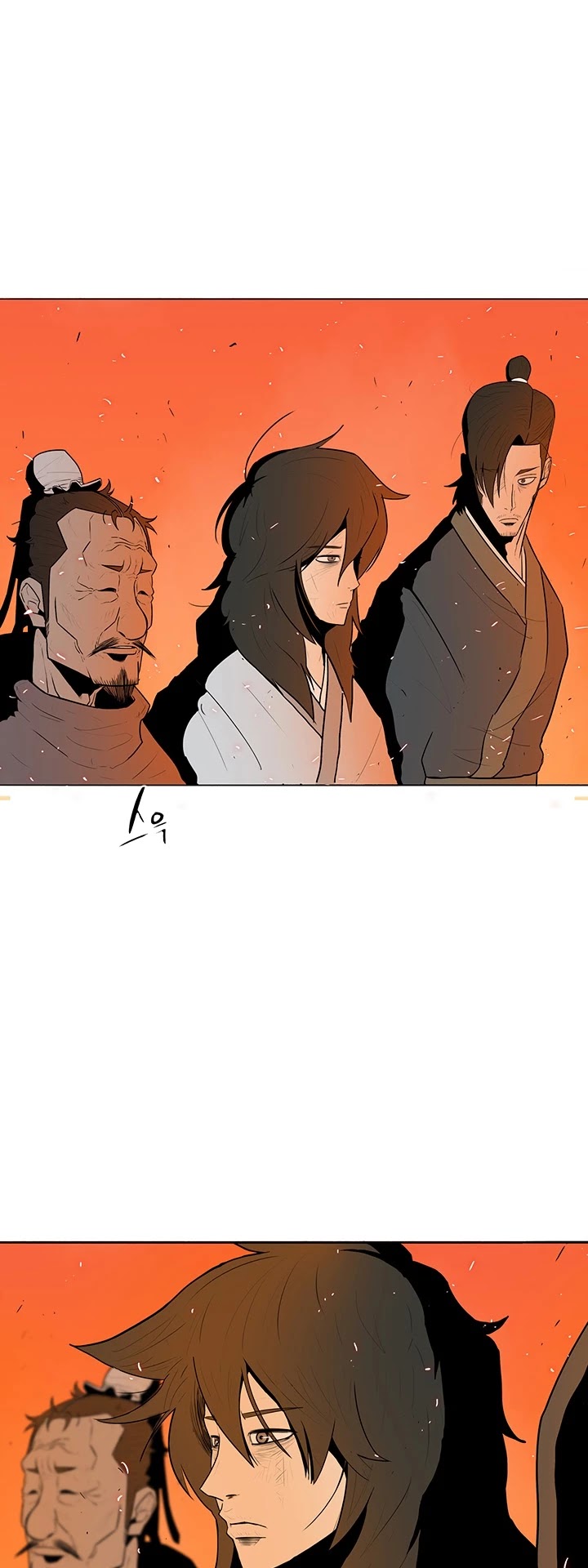 Legend of the Northern Blade Chapter 16 page 5 - Chapter 16