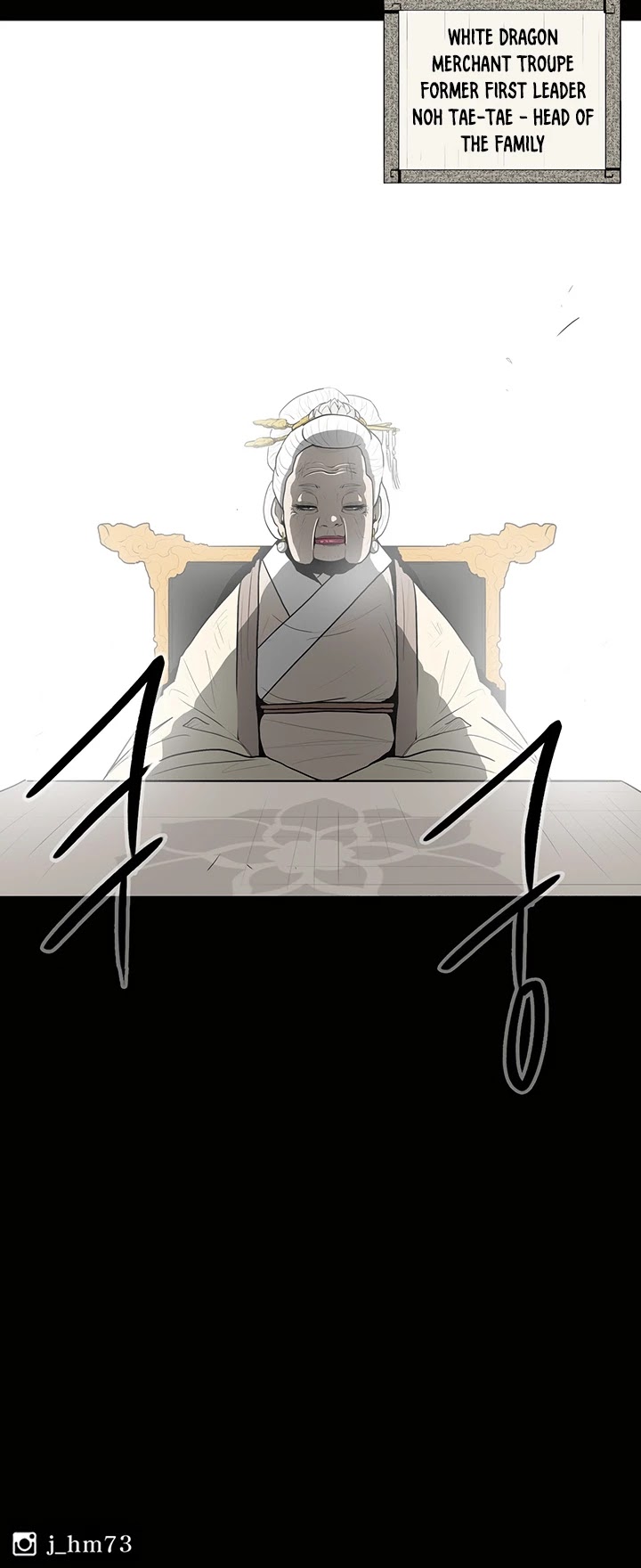 Legend of the Northern Blade Chapter 16 page 55 - Chapter 16