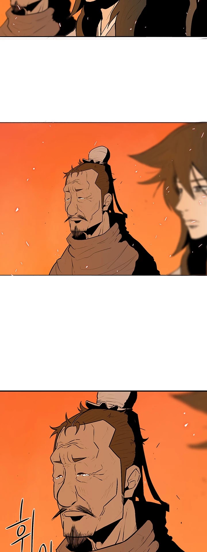 Legend of the Northern Blade Chapter 16 page 6 - Chapter 16