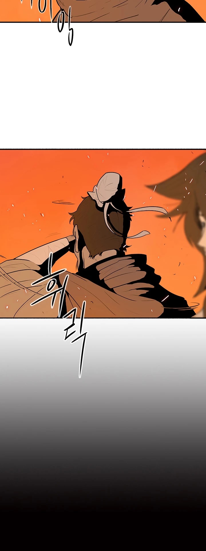 Legend of the Northern Blade Chapter 16 page 7 - Chapter 16