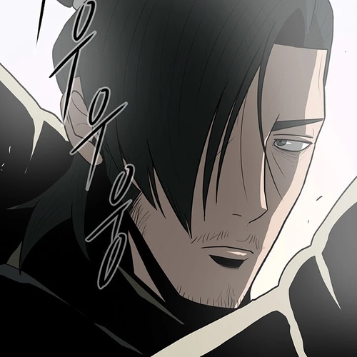 Legend of the Northern Blade Chapter 16 cover