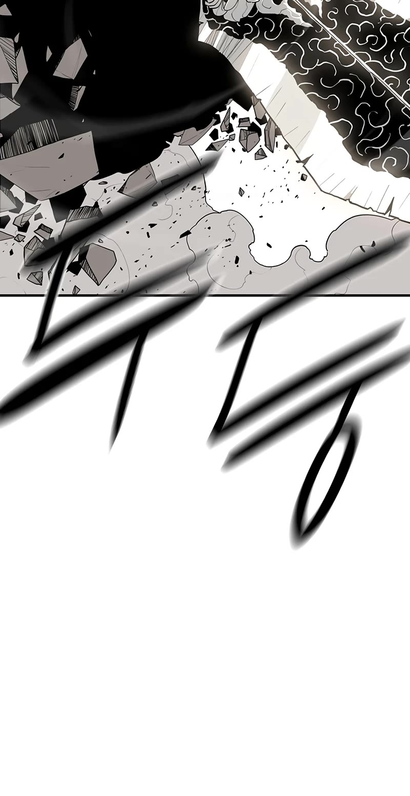 Legend of the Northern Blade Chapter 160 page 16 - Chapter 160
