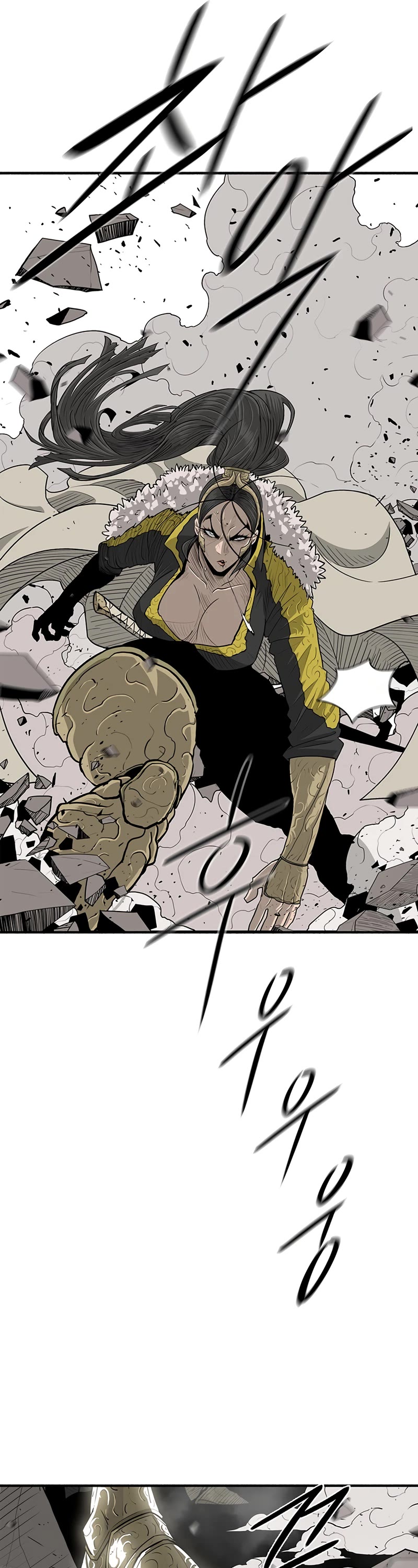 Legend of the Northern Blade Chapter 160 page 17 - Chapter 160