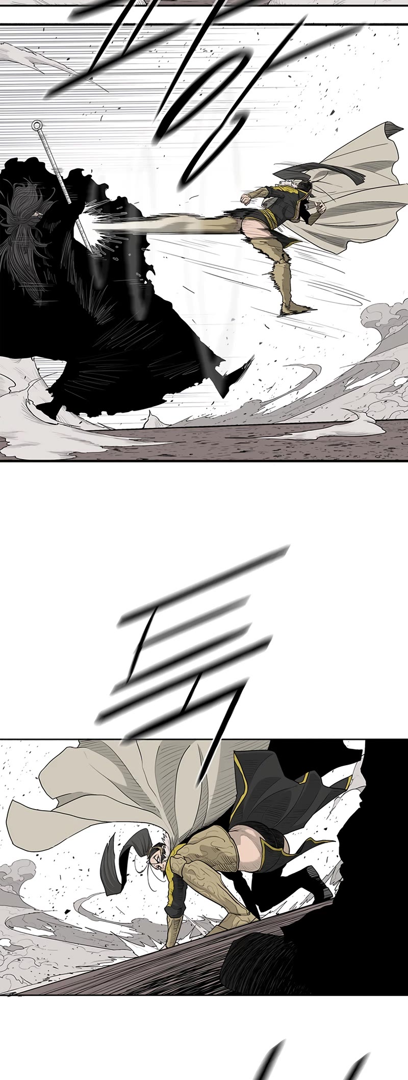 Legend of the Northern Blade Chapter 160 page 21 - Chapter 160