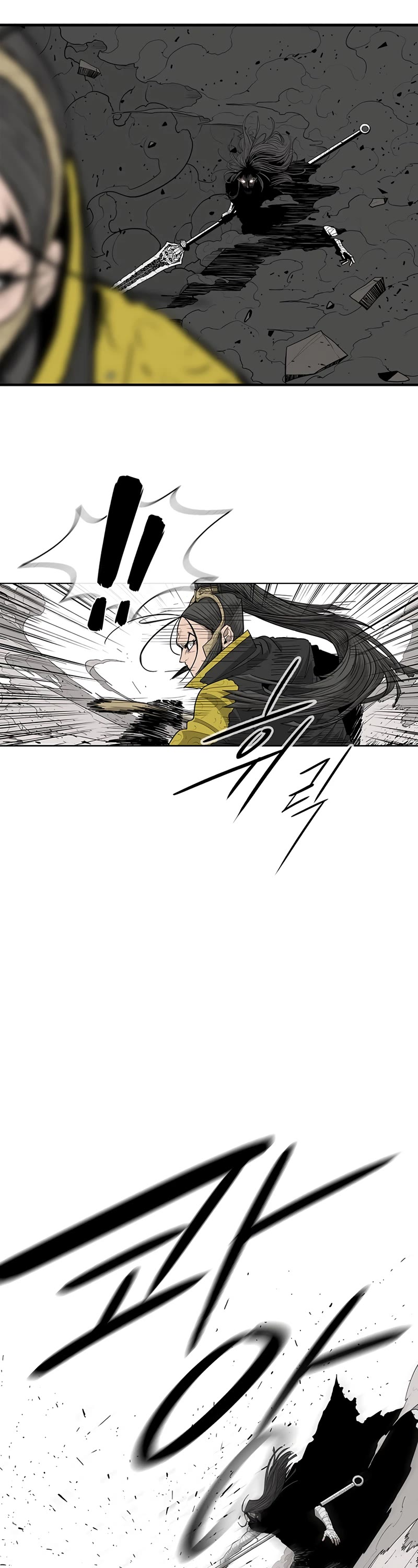 Legend of the Northern Blade Chapter 160 page 27 - Chapter 160