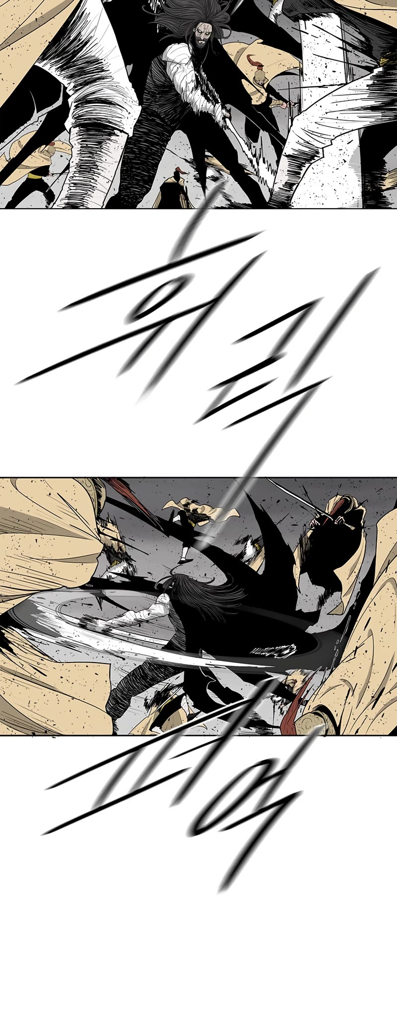 Legend of the Northern Blade Chapter 161 page 10 - Chapter 161
