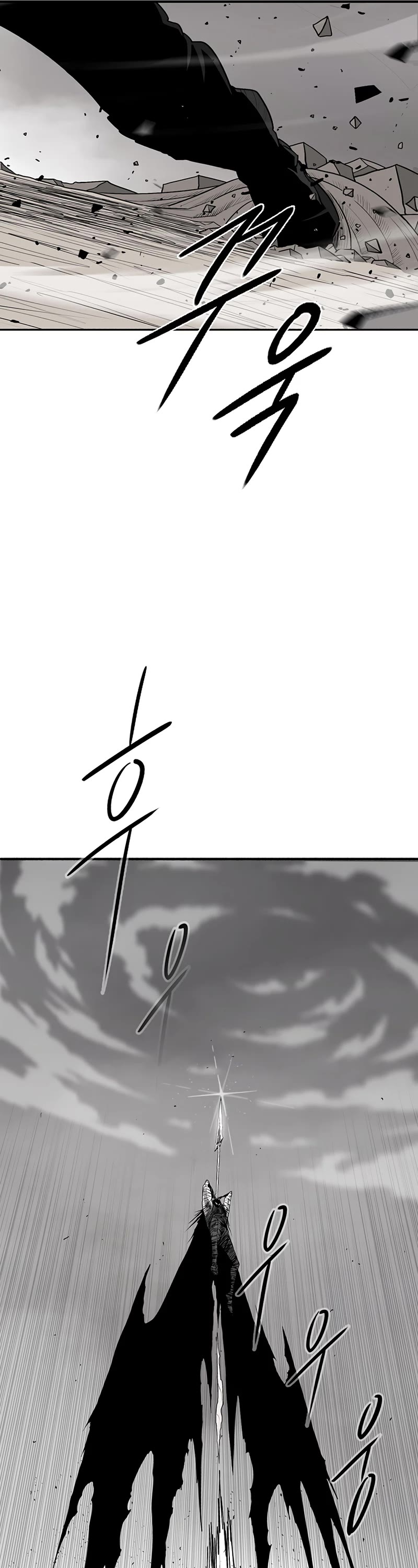 Legend of the Northern Blade Chapter 161 page 11 - Chapter 161