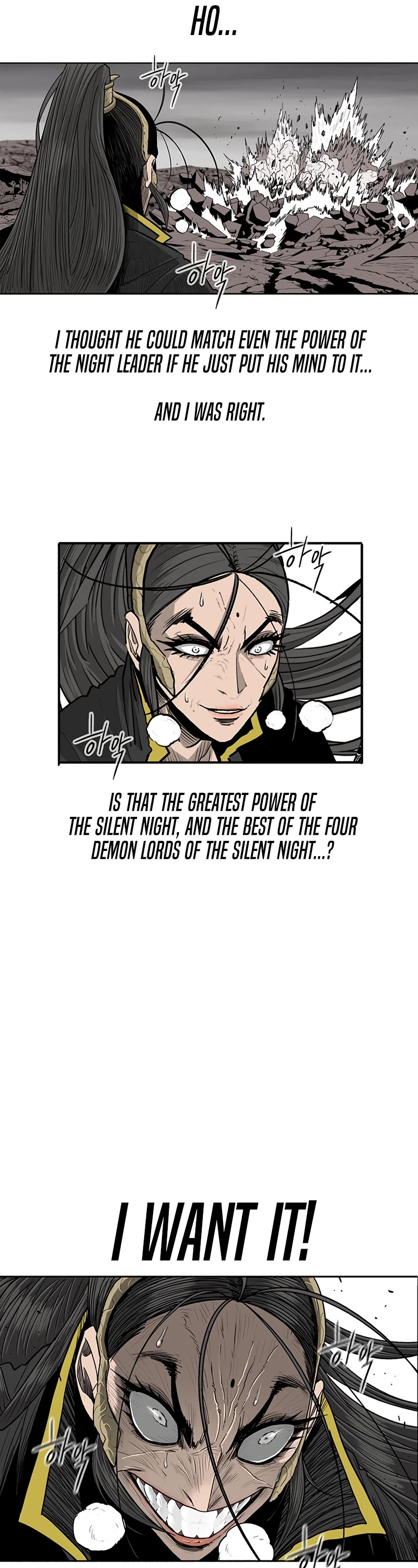 Legend of the Northern Blade Chapter 161 page 16 - Chapter 161