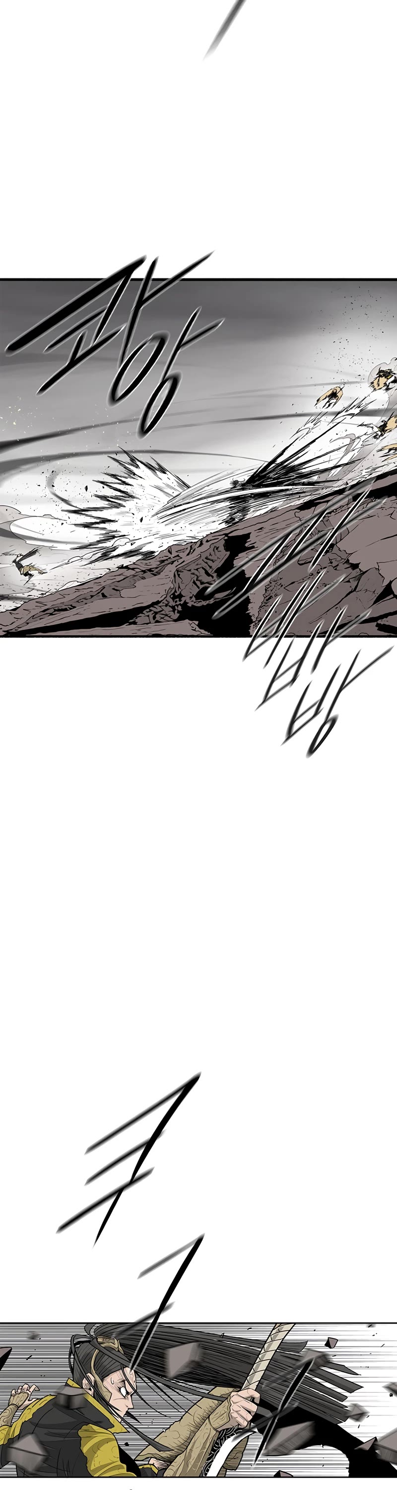 Legend of the Northern Blade Chapter 161 page 21 - Chapter 161