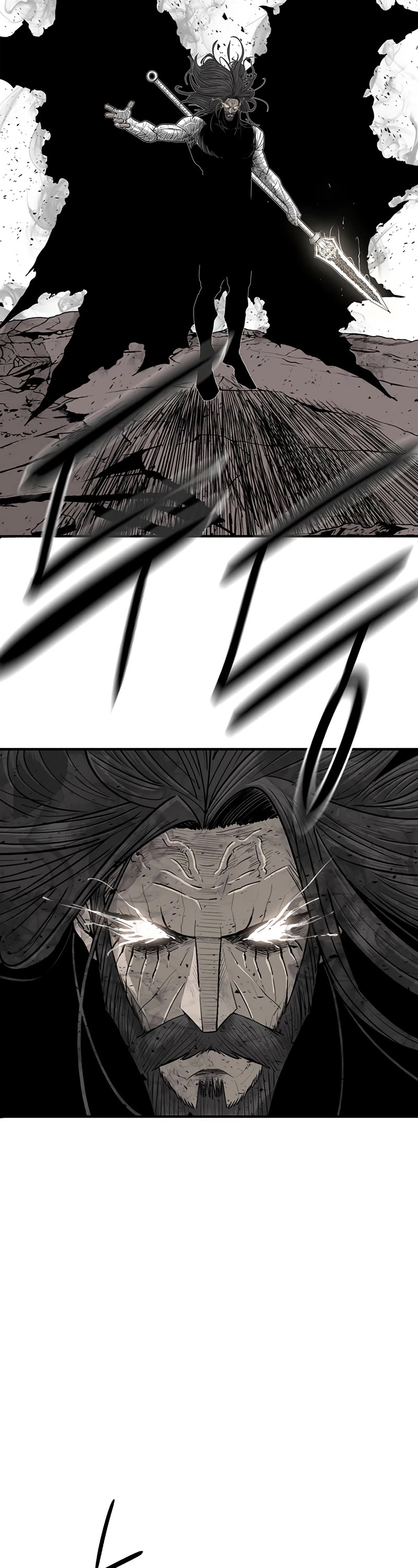 Legend of the Northern Blade Chapter 161 page 3 - Chapter 161