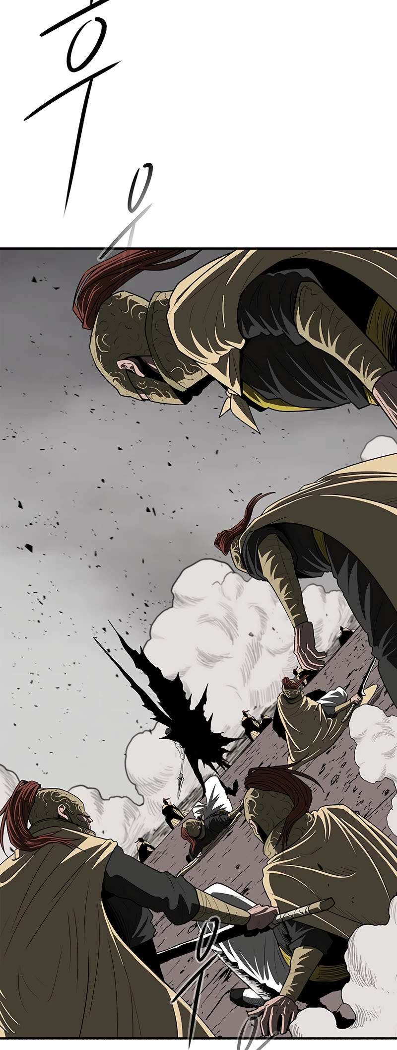 Legend of the Northern Blade Chapter 161 page 4 - Chapter 161