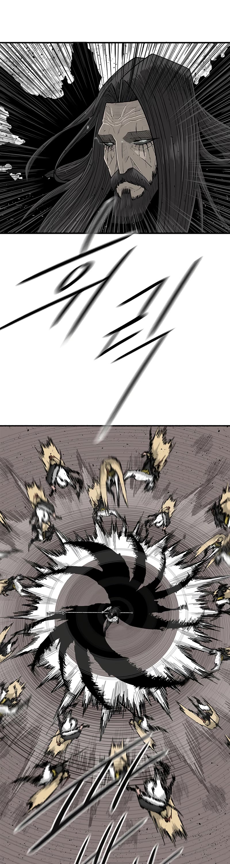 Legend of the Northern Blade Chapter 161 page 7 - Chapter 161
