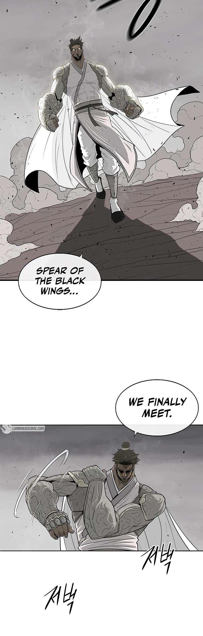 Legend of the Northern Blade Chapter 162 page 20 - Chapter 162