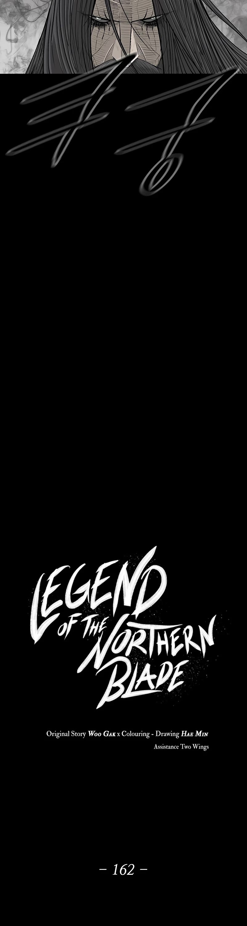 Legend of the Northern Blade Chapter 162 page 23 - Chapter 162