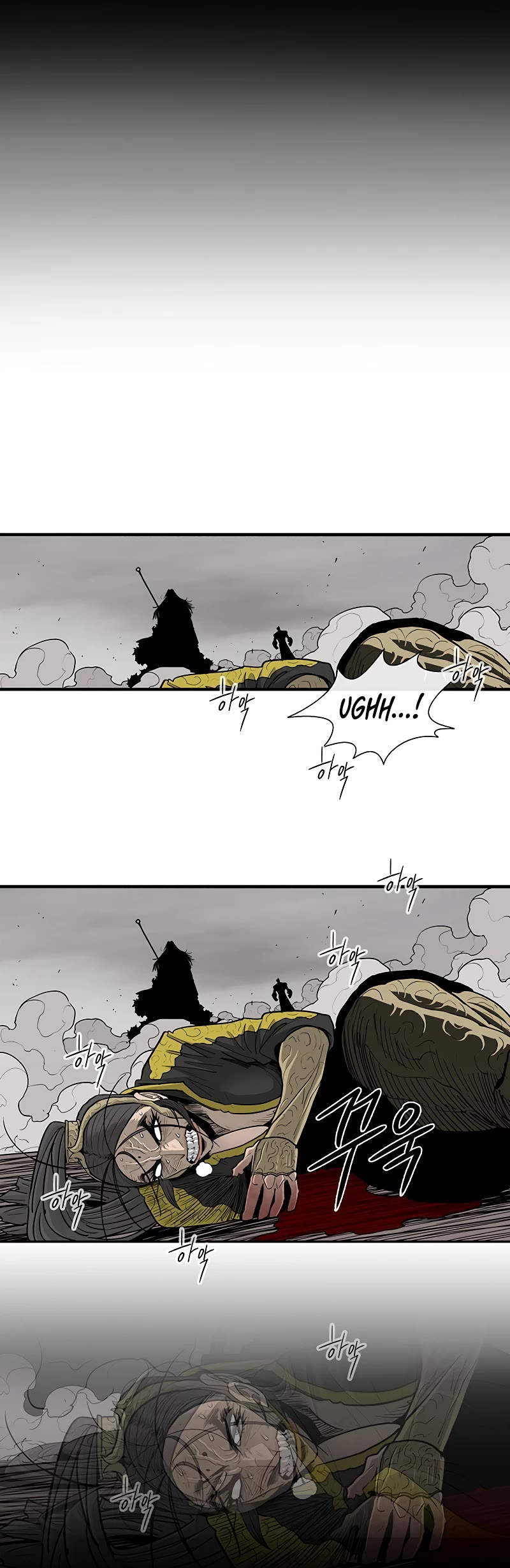 Legend of the Northern Blade Chapter 162 page 25 - Chapter 162