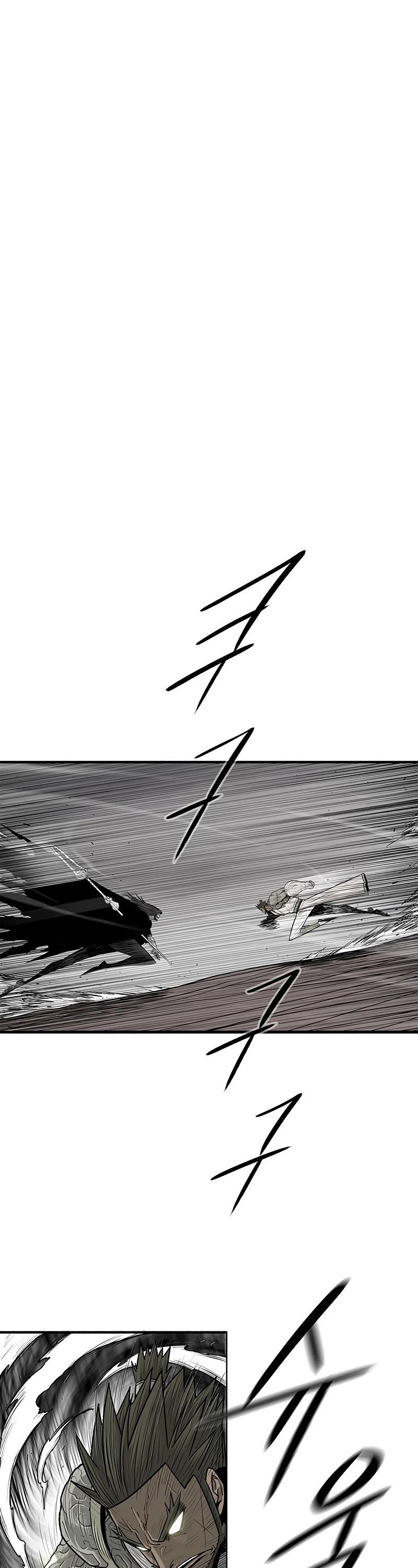 Legend of the Northern Blade Chapter 162 page 32 - Chapter 162