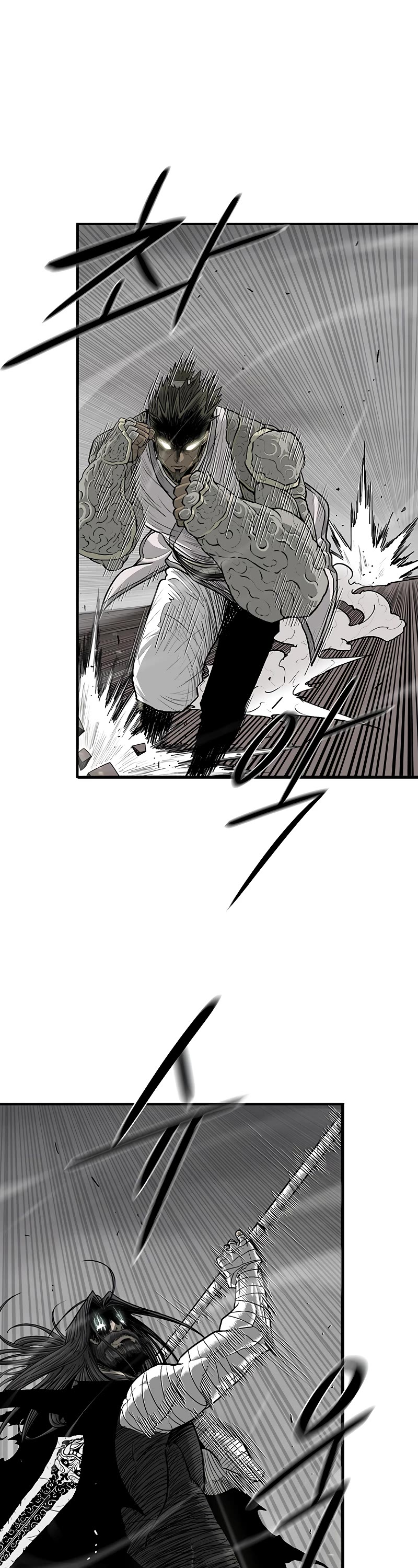 Legend of the Northern Blade Chapter 162 page 37 - Chapter 162