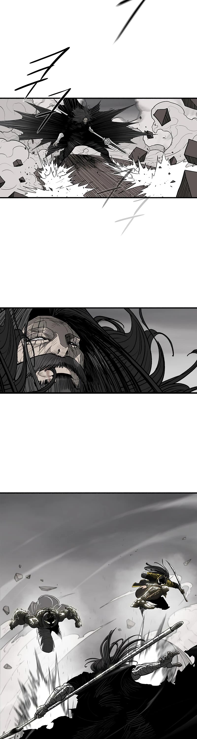 Legend of the Northern Blade Chapter 163 page 12 - Chapter 163
