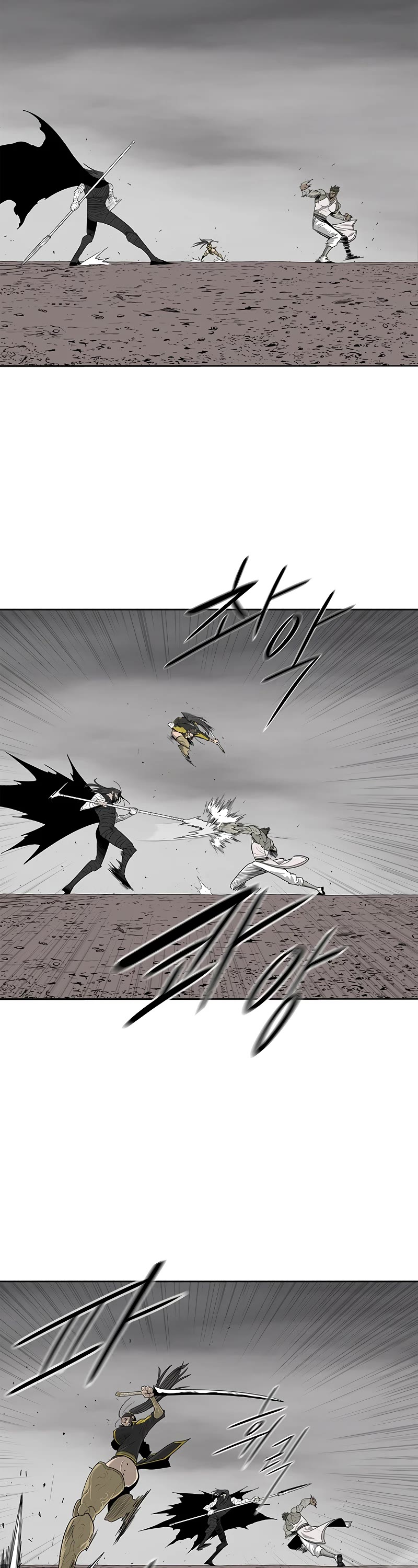 Legend of the Northern Blade Chapter 163 page 16 - Chapter 163