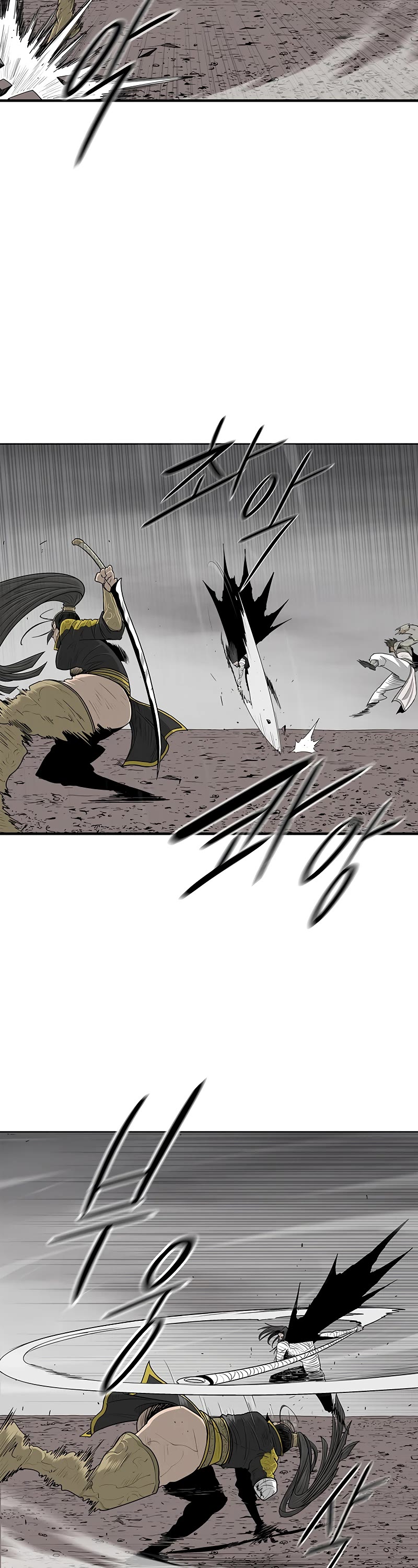 Legend of the Northern Blade Chapter 163 page 17 - Chapter 163