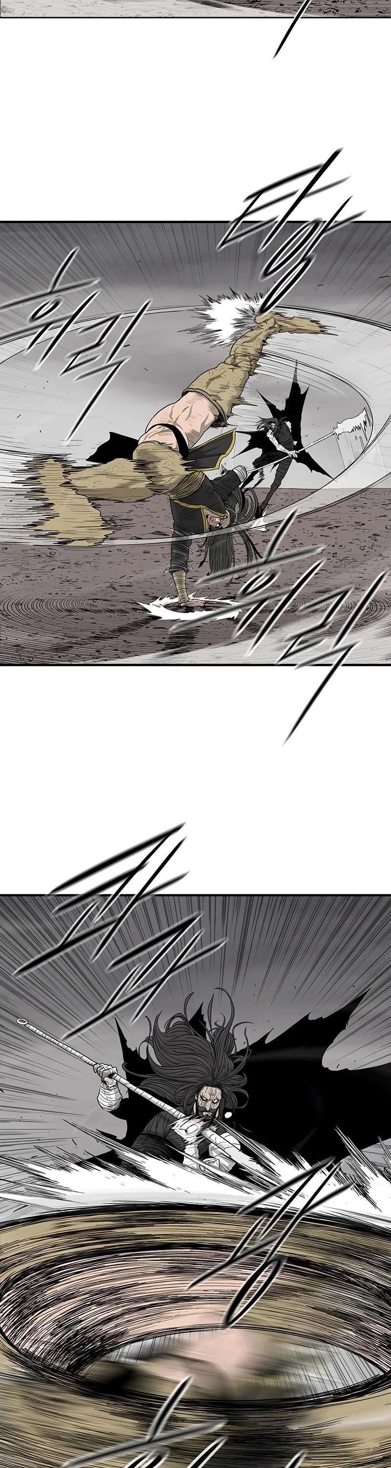 Legend of the Northern Blade Chapter 163 page 18 - Chapter 163