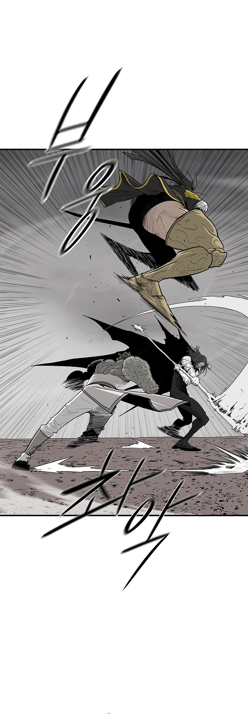 Legend of the Northern Blade Chapter 163 page 20 - Chapter 163