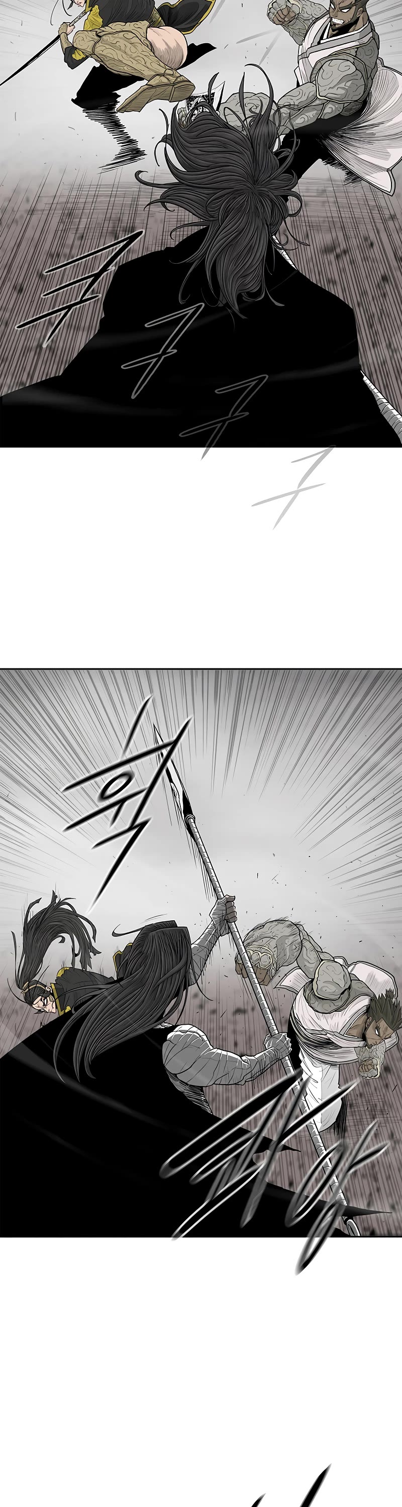 Legend of the Northern Blade Chapter 163 page 23 - Chapter 163