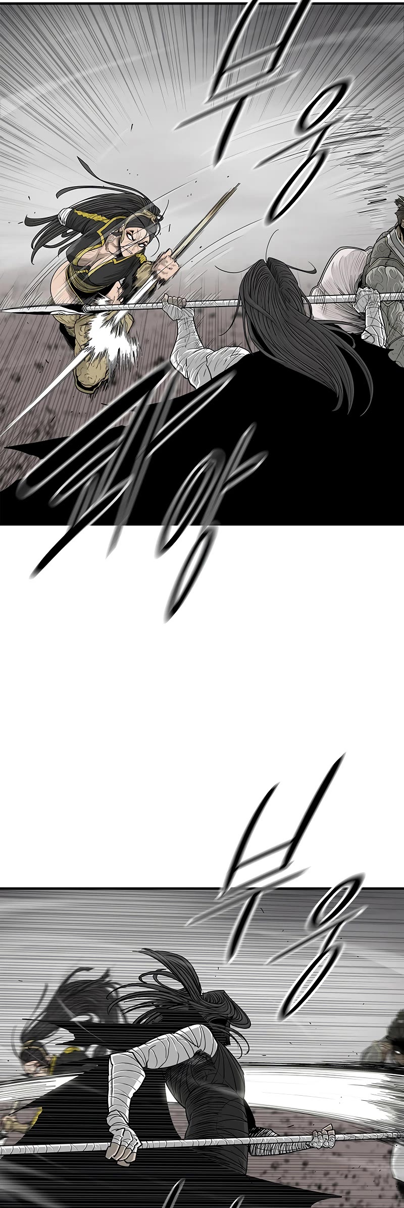 Legend of the Northern Blade Chapter 163 page 24 - Chapter 163