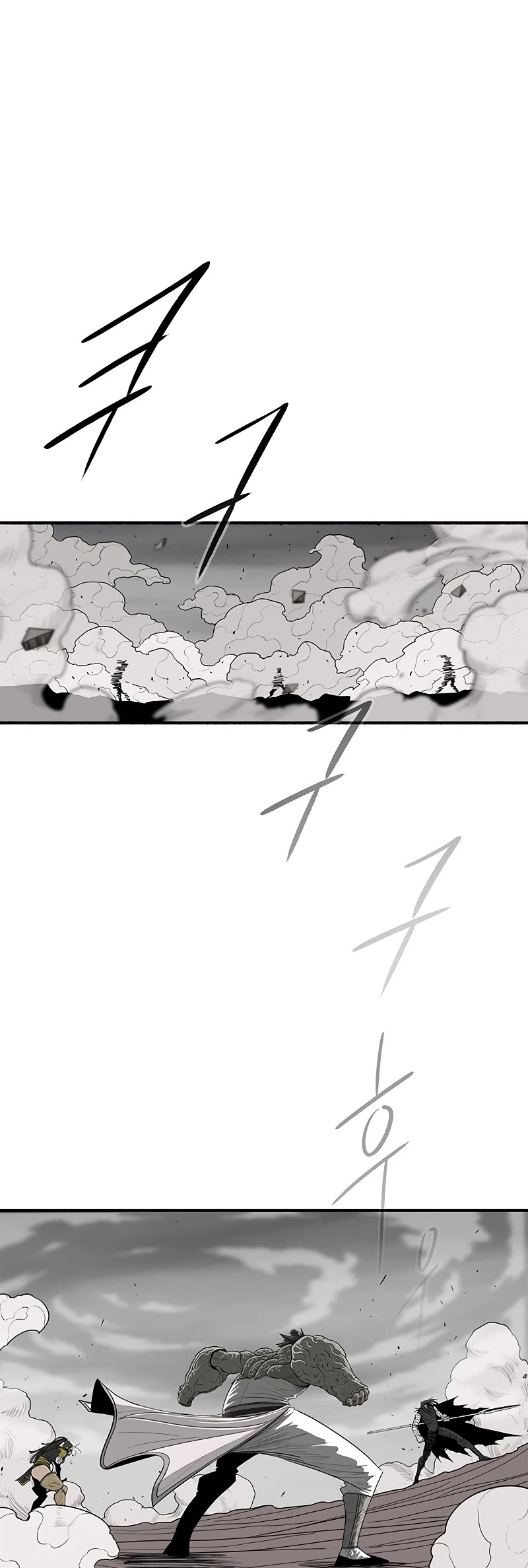 Legend of the Northern Blade Chapter 163 page 29 - Chapter 163