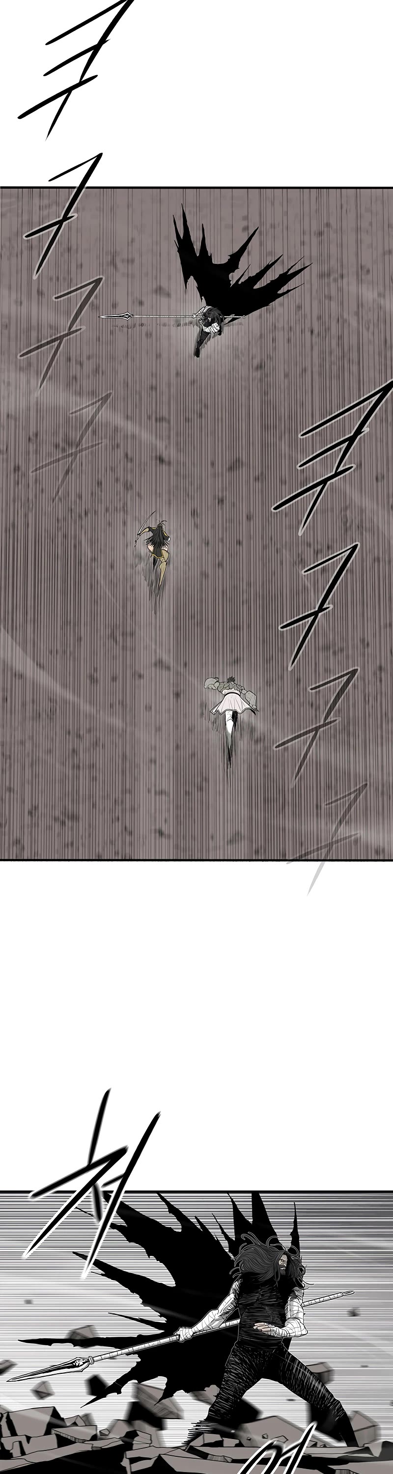 Legend of the Northern Blade Chapter 163 page 3 - Chapter 163