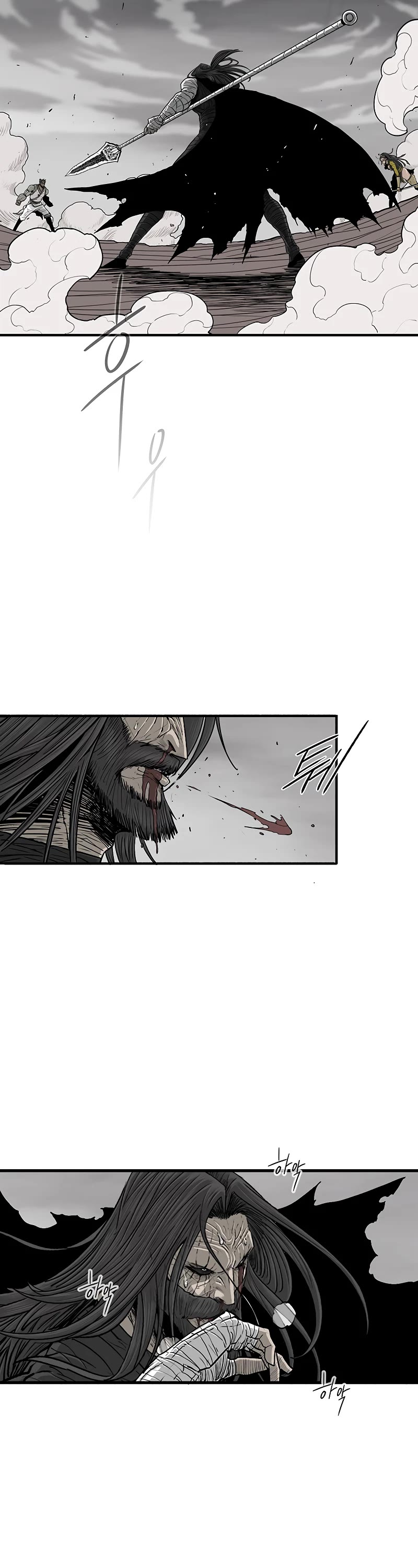 Legend of the Northern Blade Chapter 163 page 31 - Chapter 163