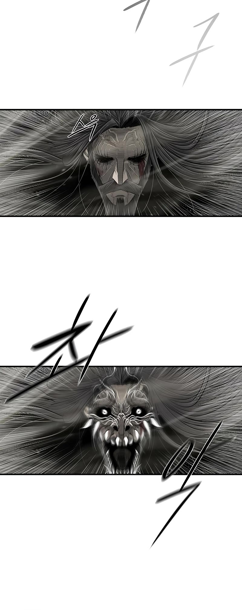 Legend of the Northern Blade Chapter 163 page 35 - Chapter 163