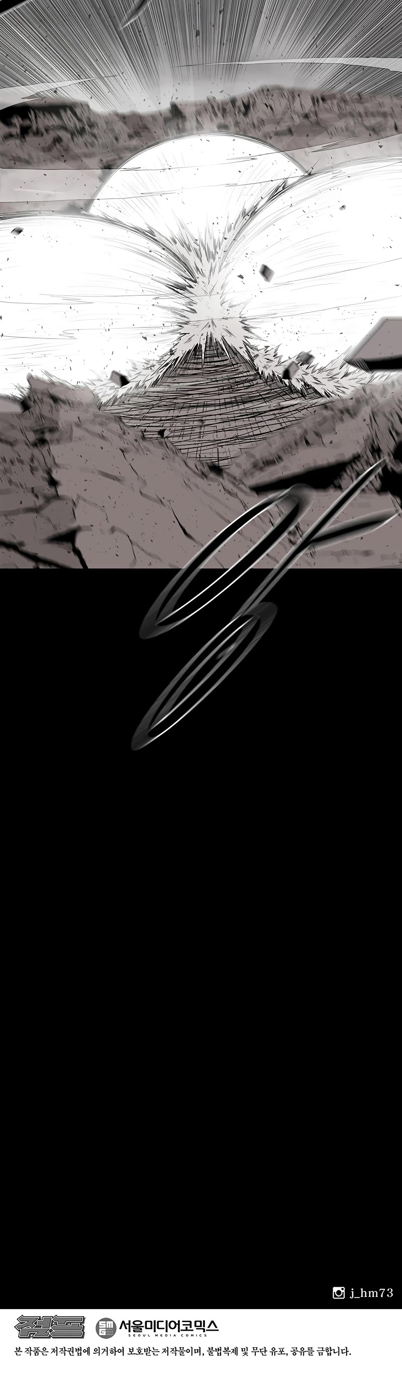 Legend of the Northern Blade Chapter 163 page 39 - Chapter 163