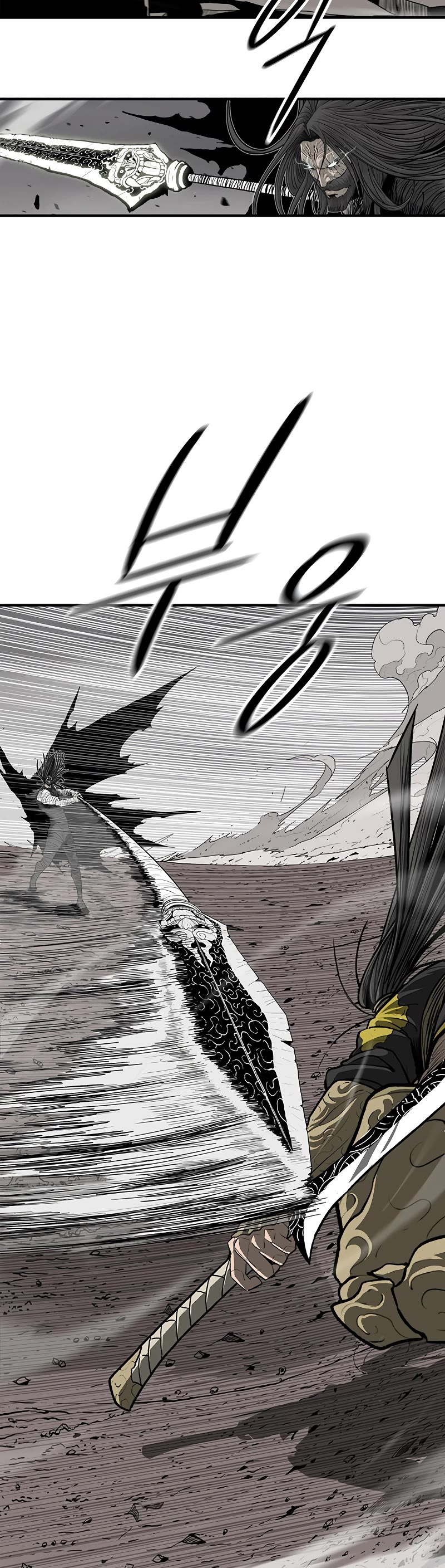 Legend of the Northern Blade Chapter 163 page 4 - Chapter 163