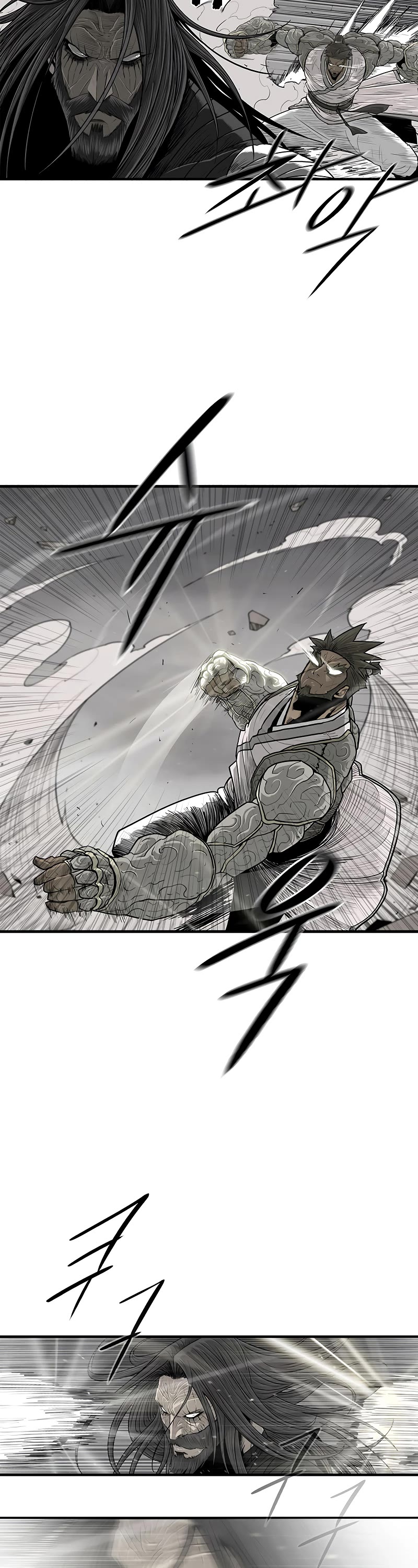 Legend of the Northern Blade Chapter 163 page 7 - Chapter 163