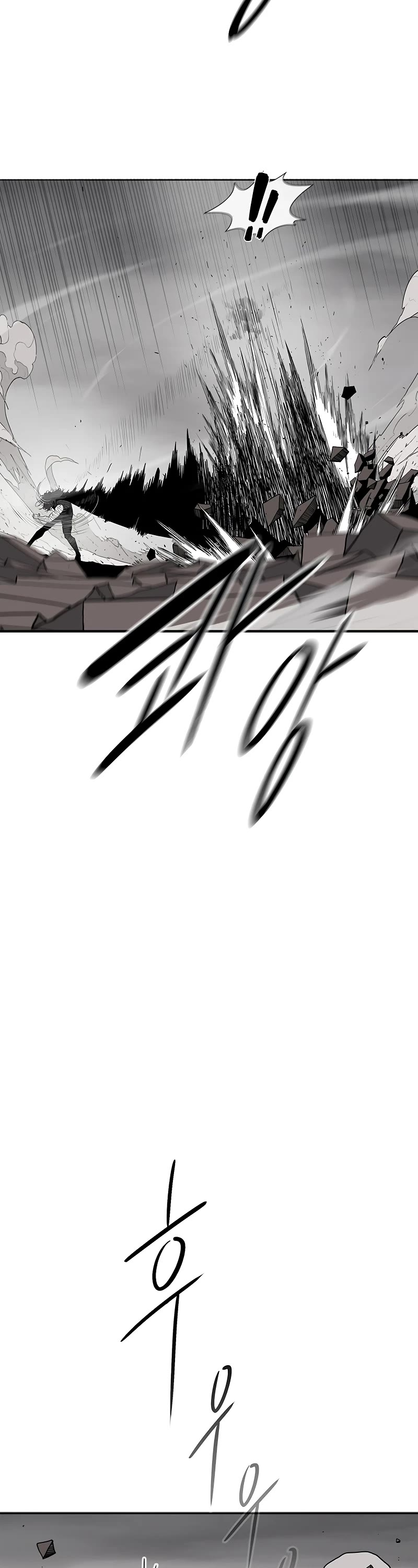 Legend of the Northern Blade Chapter 164 page 13 - Chapter 164