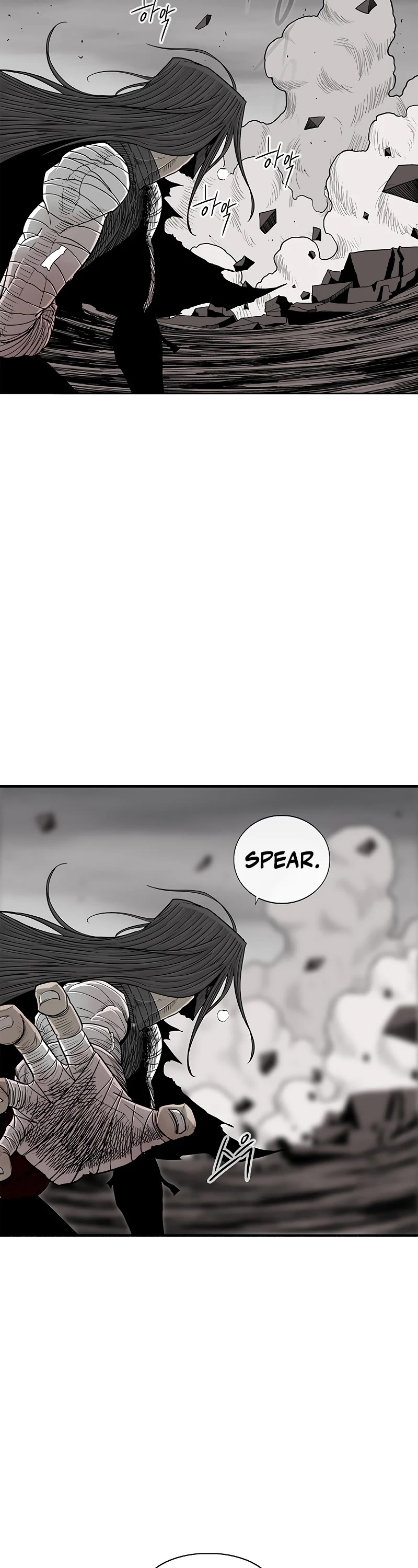 Legend of the Northern Blade Chapter 164 page 14 - Chapter 164