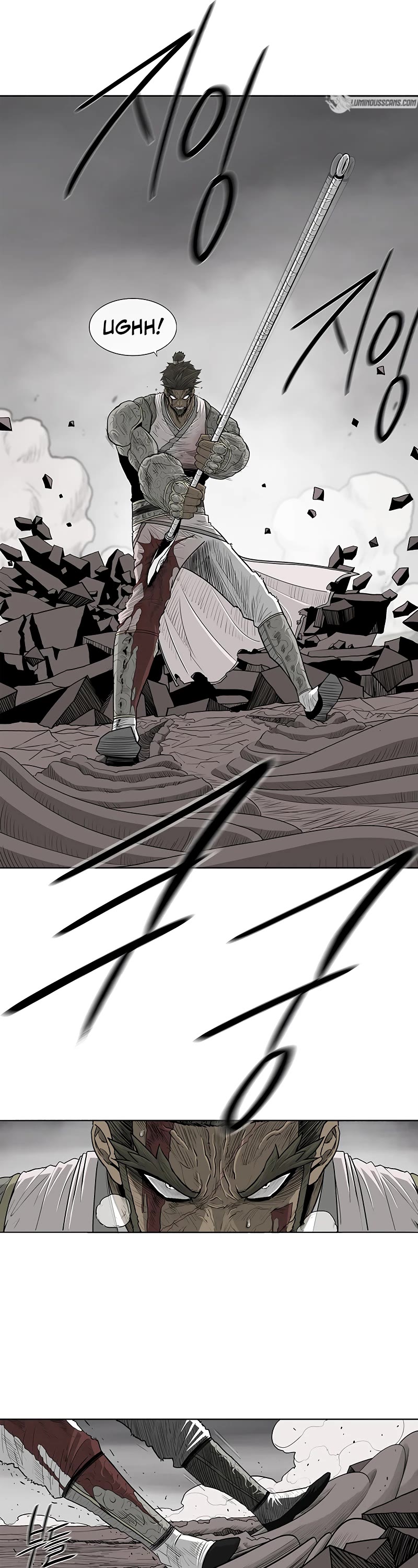 Legend of the Northern Blade Chapter 164 page 17 - Chapter 164