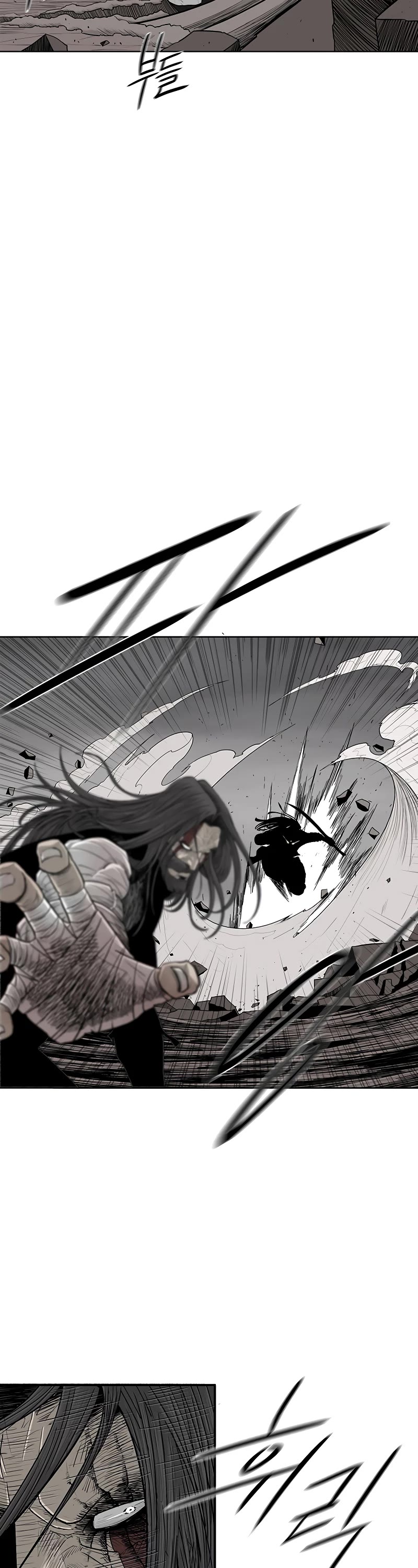 Legend of the Northern Blade Chapter 164 page 18 - Chapter 164