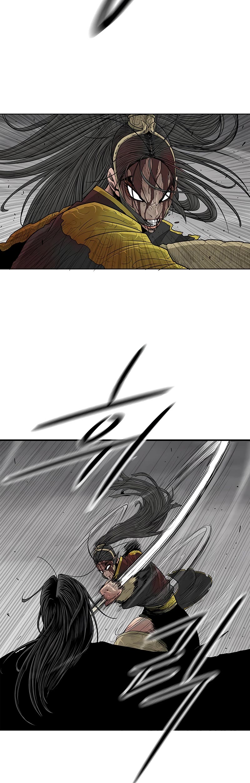 Legend of the Northern Blade Chapter 164 page 20 - Chapter 164