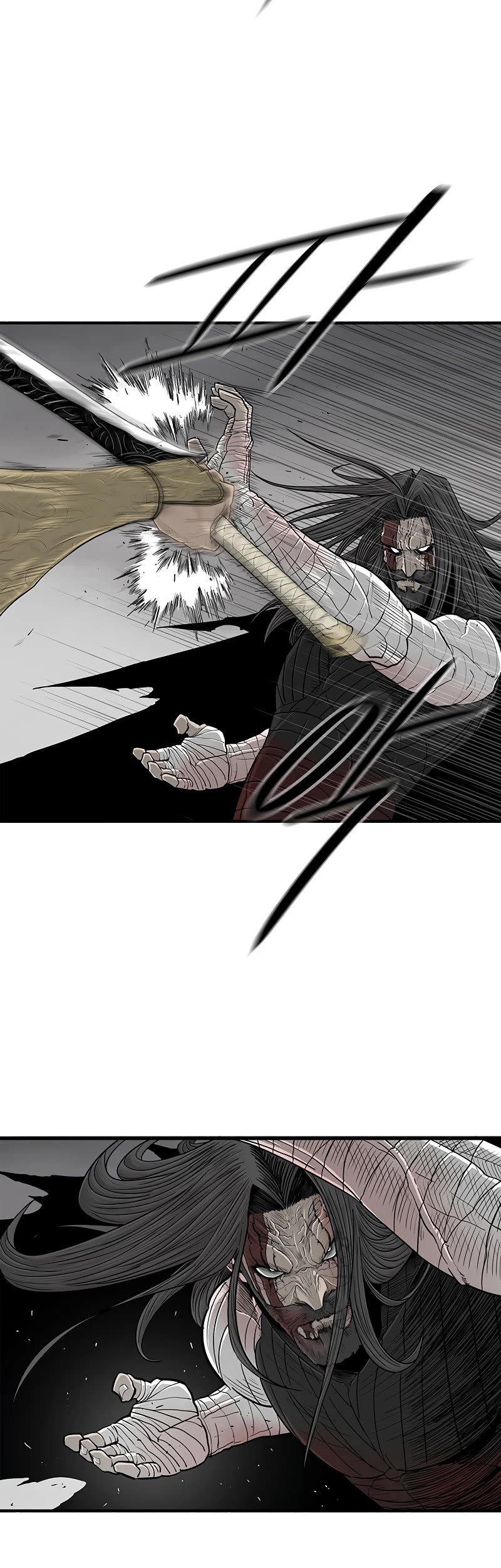 Legend of the Northern Blade Chapter 164 page 21 - Chapter 164