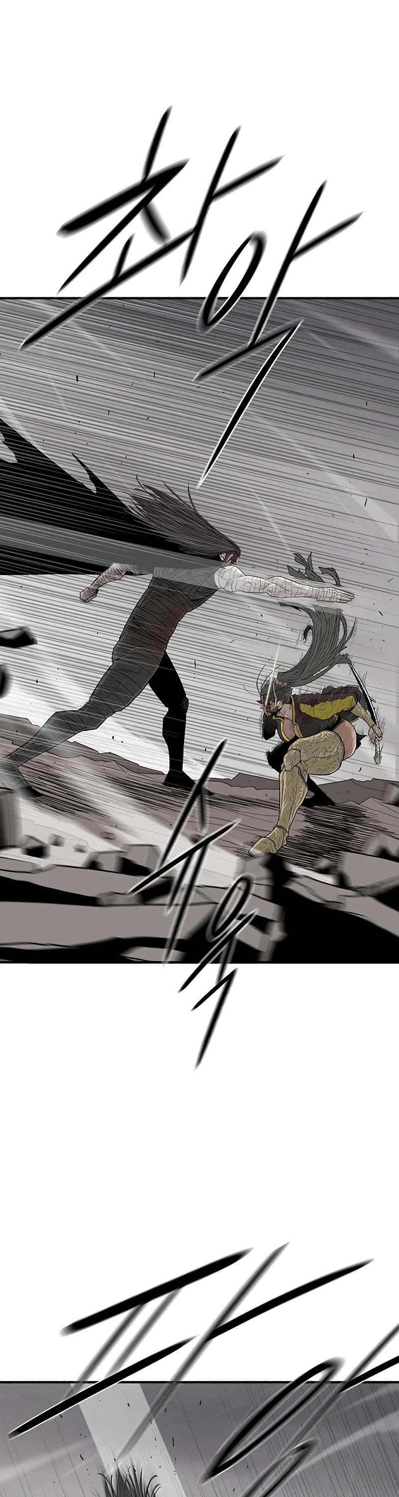 Legend of the Northern Blade Chapter 164 page 22 - Chapter 164