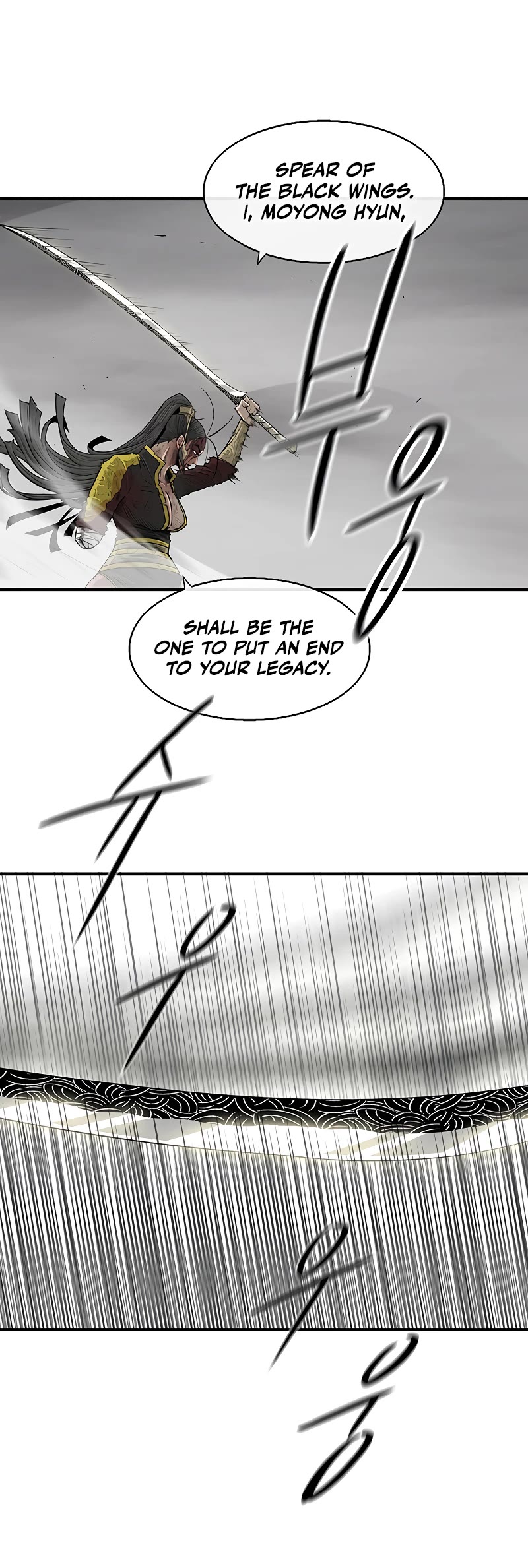 Legend of the Northern Blade Chapter 164 page 31 - Chapter 164