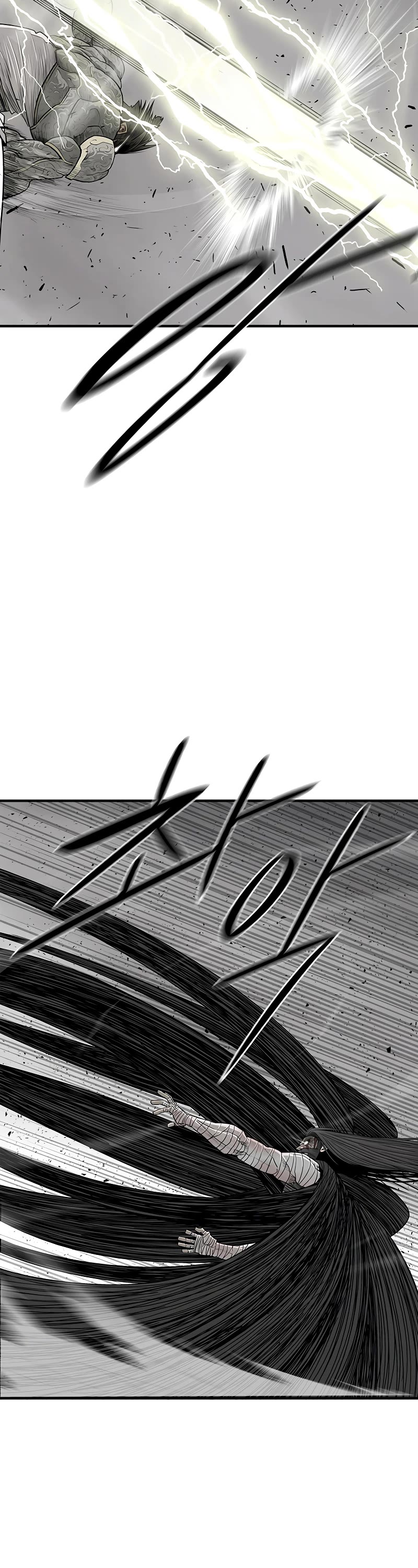 Legend of the Northern Blade Chapter 164 page 43 - Chapter 164