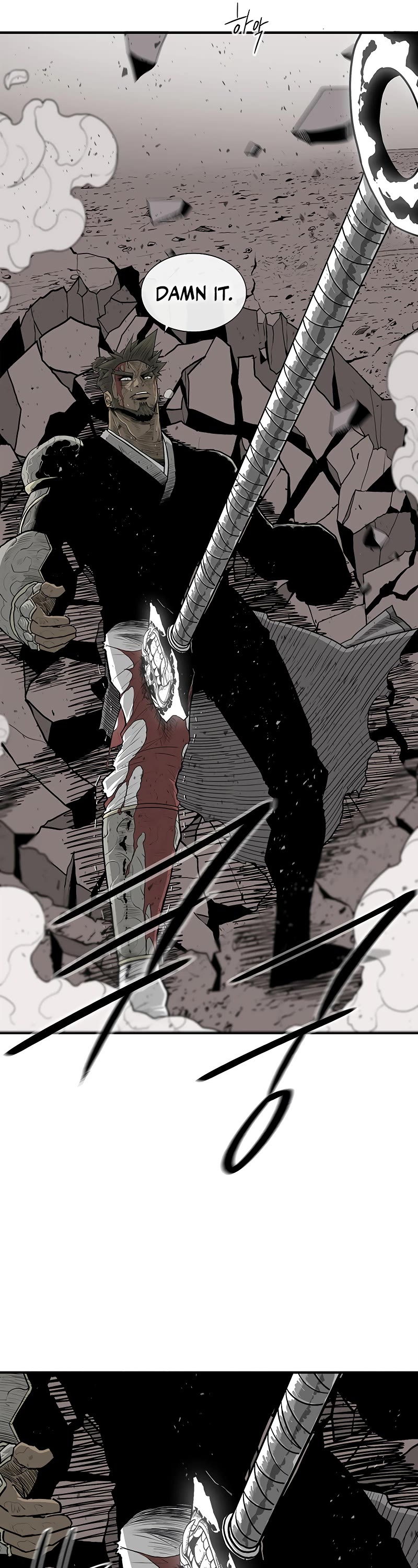 Legend of the Northern Blade Chapter 164 page 7 - Chapter 164