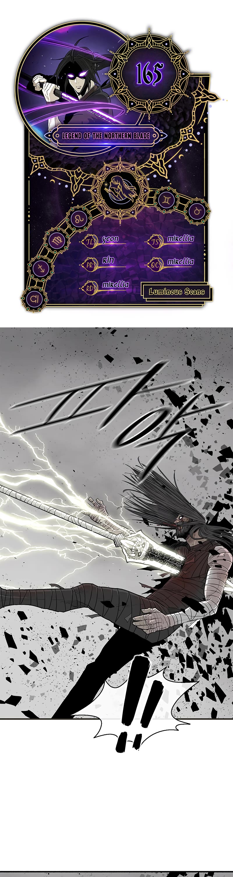 Legend of the Northern Blade Chapter 165 page 1 - Chapter 165